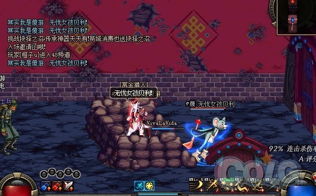 <em>无忧女孩贝利</em>放无色的方法,沃特碧们的Colg,D