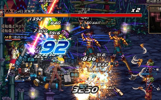 遗迹少女好厉害-,沃特碧们的Colg,DNF地下城与