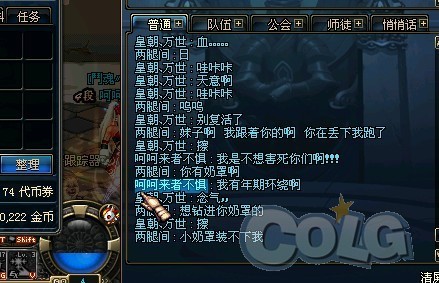 求钻鹰犬小<em>奶罩技巧</em> <em>手</em>残楼主每次必死啊-,沃特