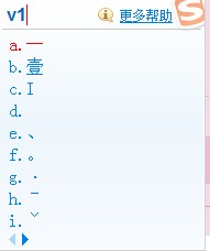 怎么现在搜狗打不出空格了,沃特碧们的Colg,D