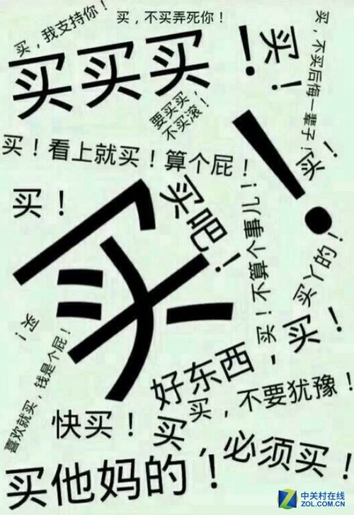 买新不买旧 怎样评估运输保险买还是不买