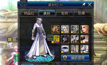 求大神改个男枪时装,沃特碧们的colg,dnf地下城与勇士 - colg社区