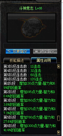 【哭弱大赛】自古枪兵多苦逼."最后一个问题." "爱过"