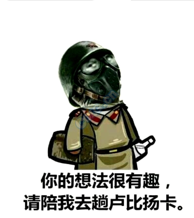 我只想对设计师说这么一句话