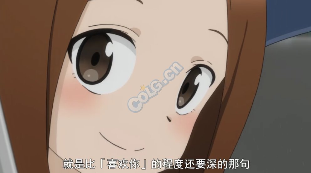 嫉妒使我扭曲,我可以羡慕一百万次吗