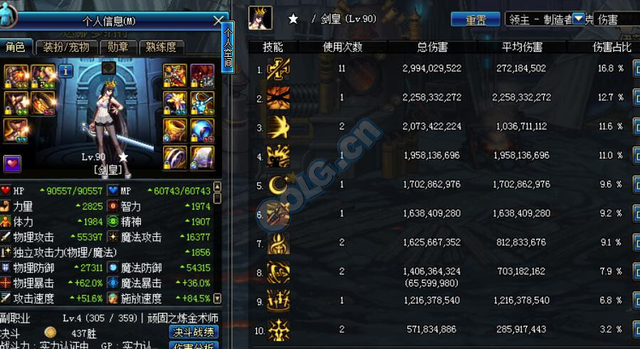 这种情况我应该是遇到bug了吧