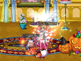 睡衣套鹿角好萌,沃特碧们的colg,dnf地下城与勇士 - colg社区