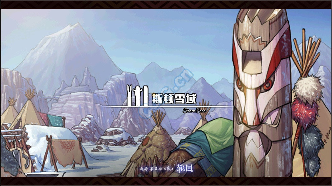 宽屏城镇过图界面去黑边,沃特碧们的colg,dnf地下城与勇士 - colg社区