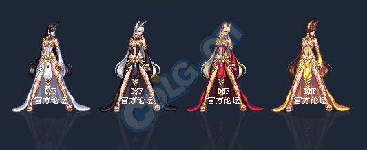 女枪这套国庆看起来有点像丹青改,沃特碧们的colg,dnf地下城与勇士