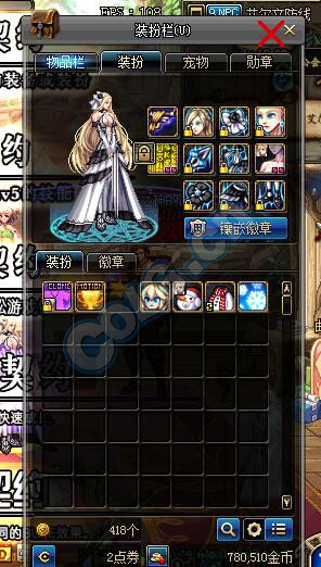 求助追忆套的选择问题