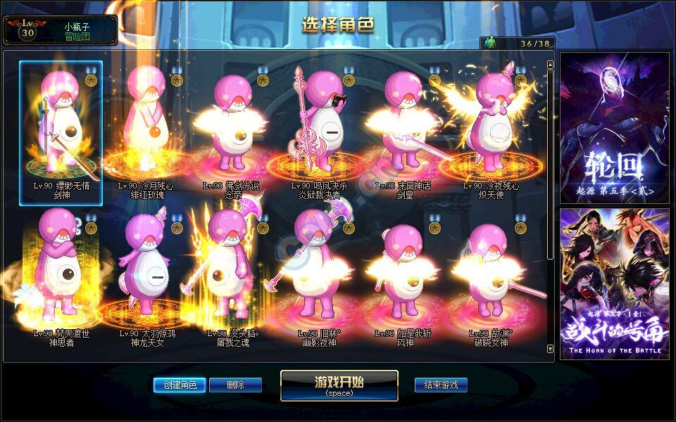 萌勒勒好可爱呀!,沃特碧们的colg,dnf地下城与勇士 - colg社区