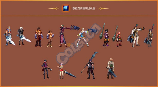 公公儿媳妇h合集高清图片