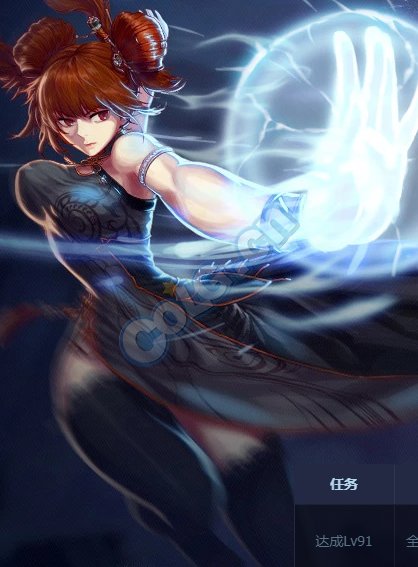 原来念帝是真空的,还有凸点,沃特碧们的colg,dnf地下城与勇士 - colg