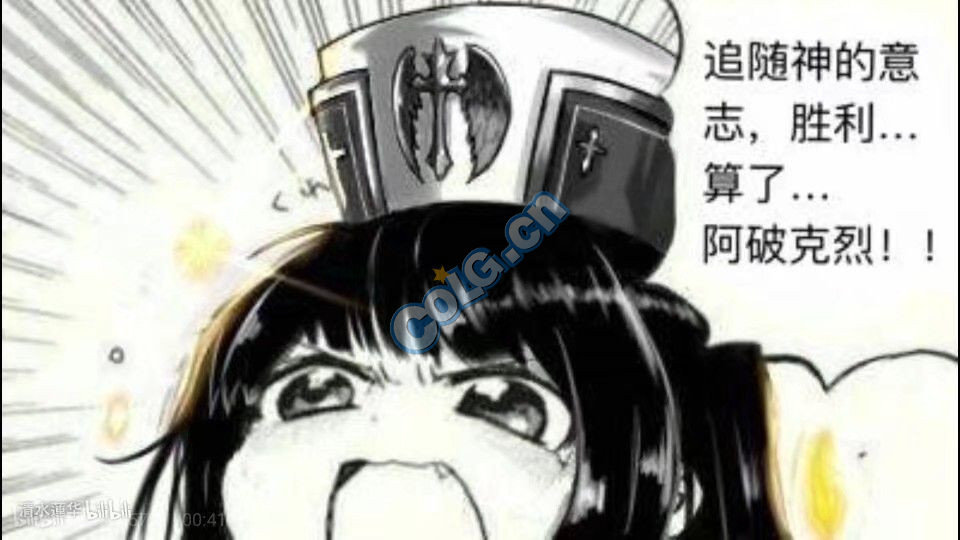 QQ图片20180712095530.jpg