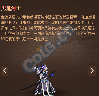 时装改白色天光云影套,谢谢