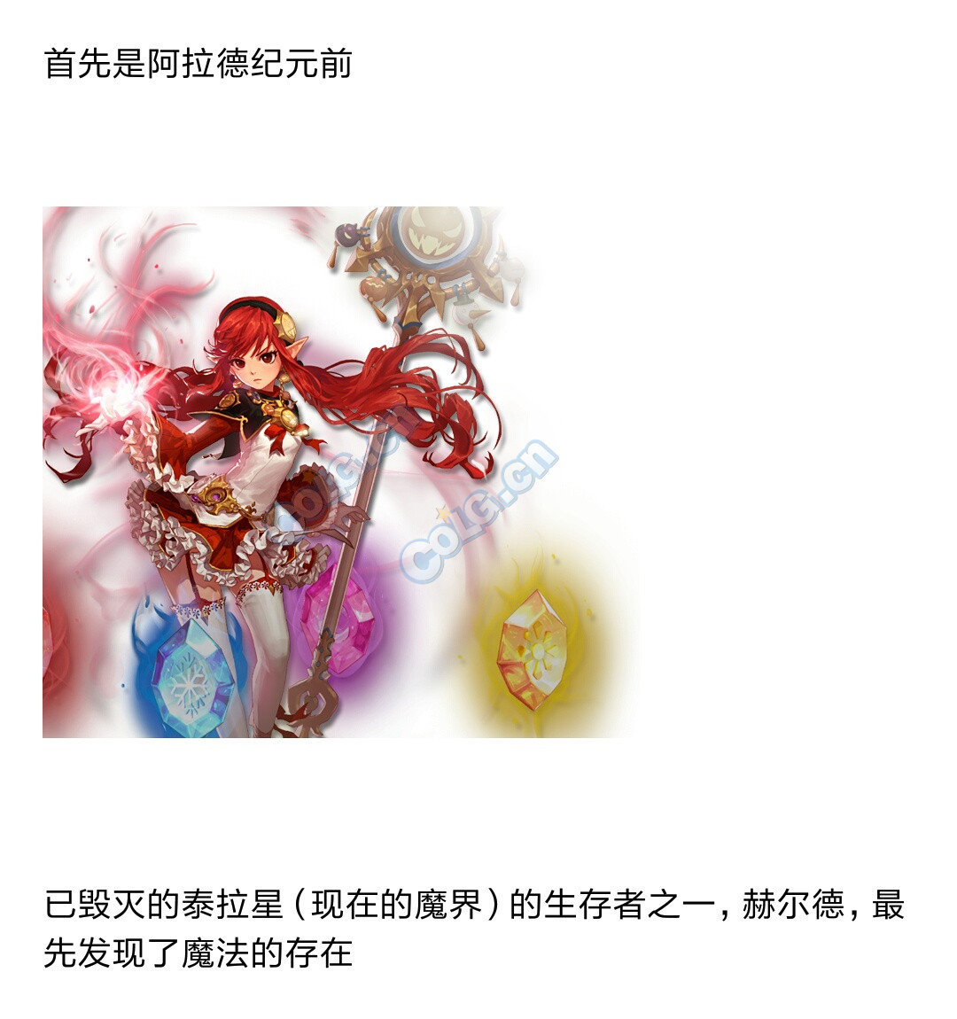 原来援素比众人还老合法的不能再合法的萝莉