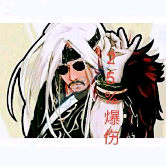 能来点你们珍藏的dnf沙雕表情包吗