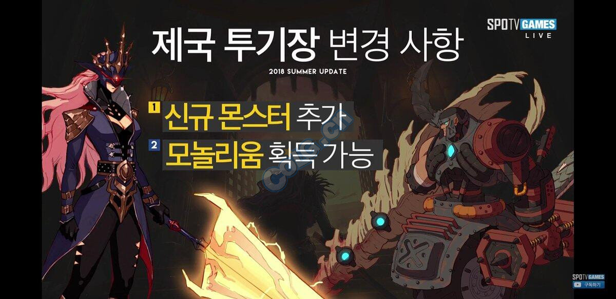 发现一只女光枪