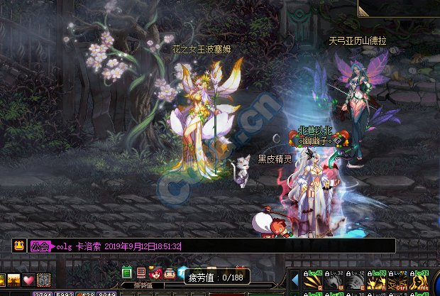 【每日任务】劳逸结合才是根本『0912』,沃特碧们的colg,dnf地下城与