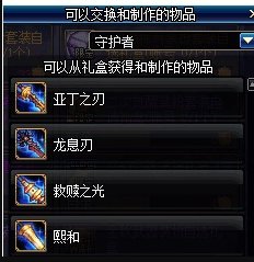 QQ截图20190927214557.png