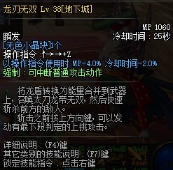 QQ截图20190927205912.png