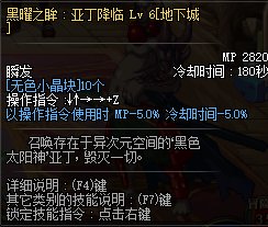 QQ截图20190927211135.png