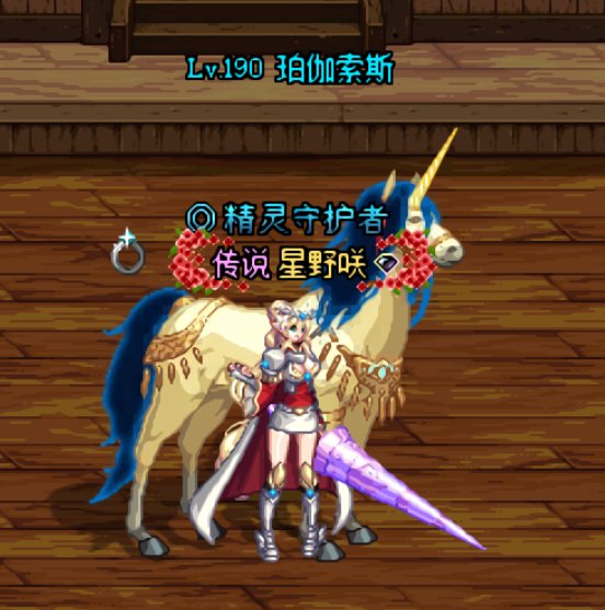 TIM图片20191006173202.png