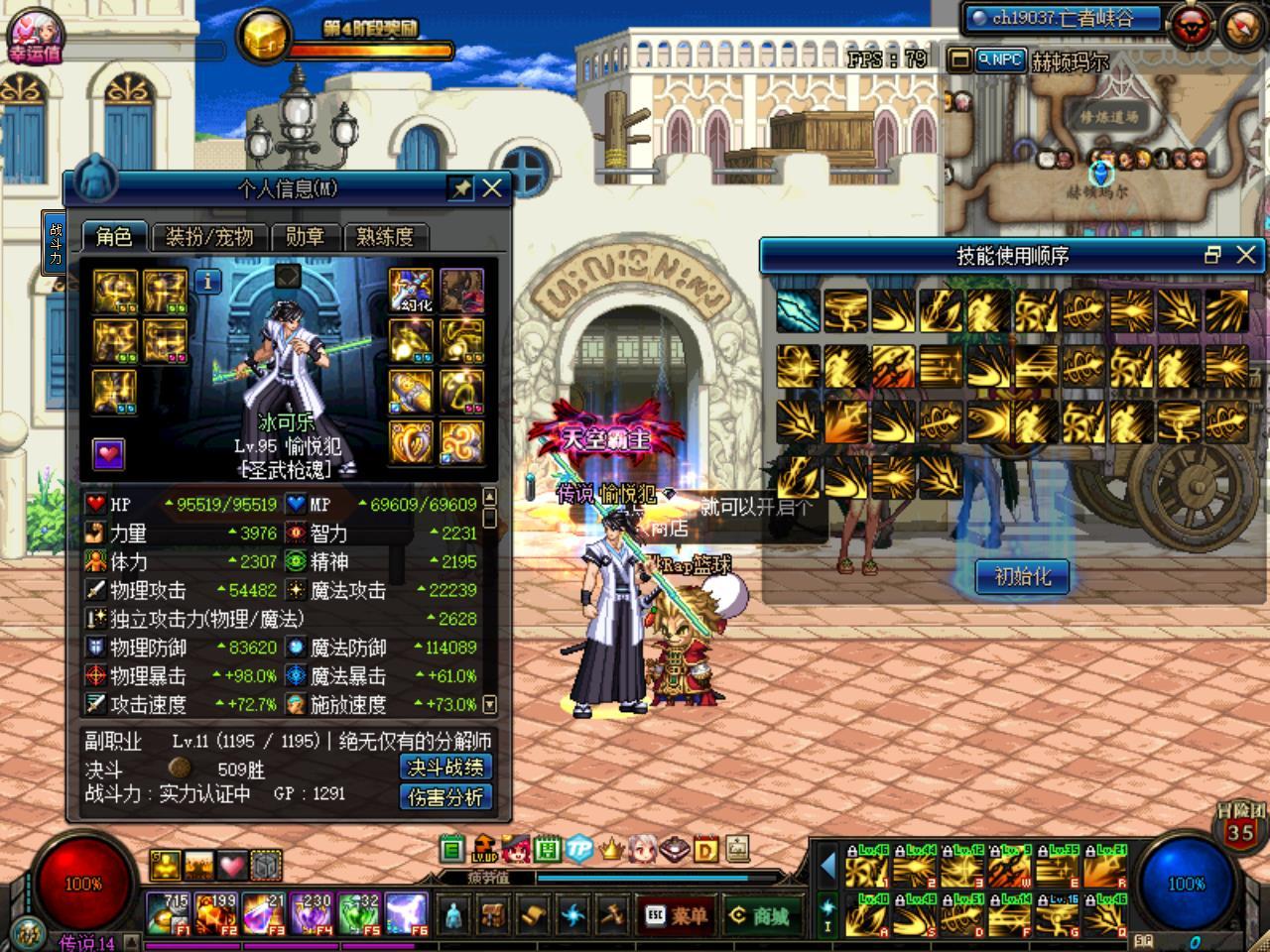 一个论坛赵云大佬为什么可以这么优越?