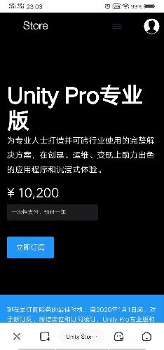 Screenshot_20191120_230303.jpg