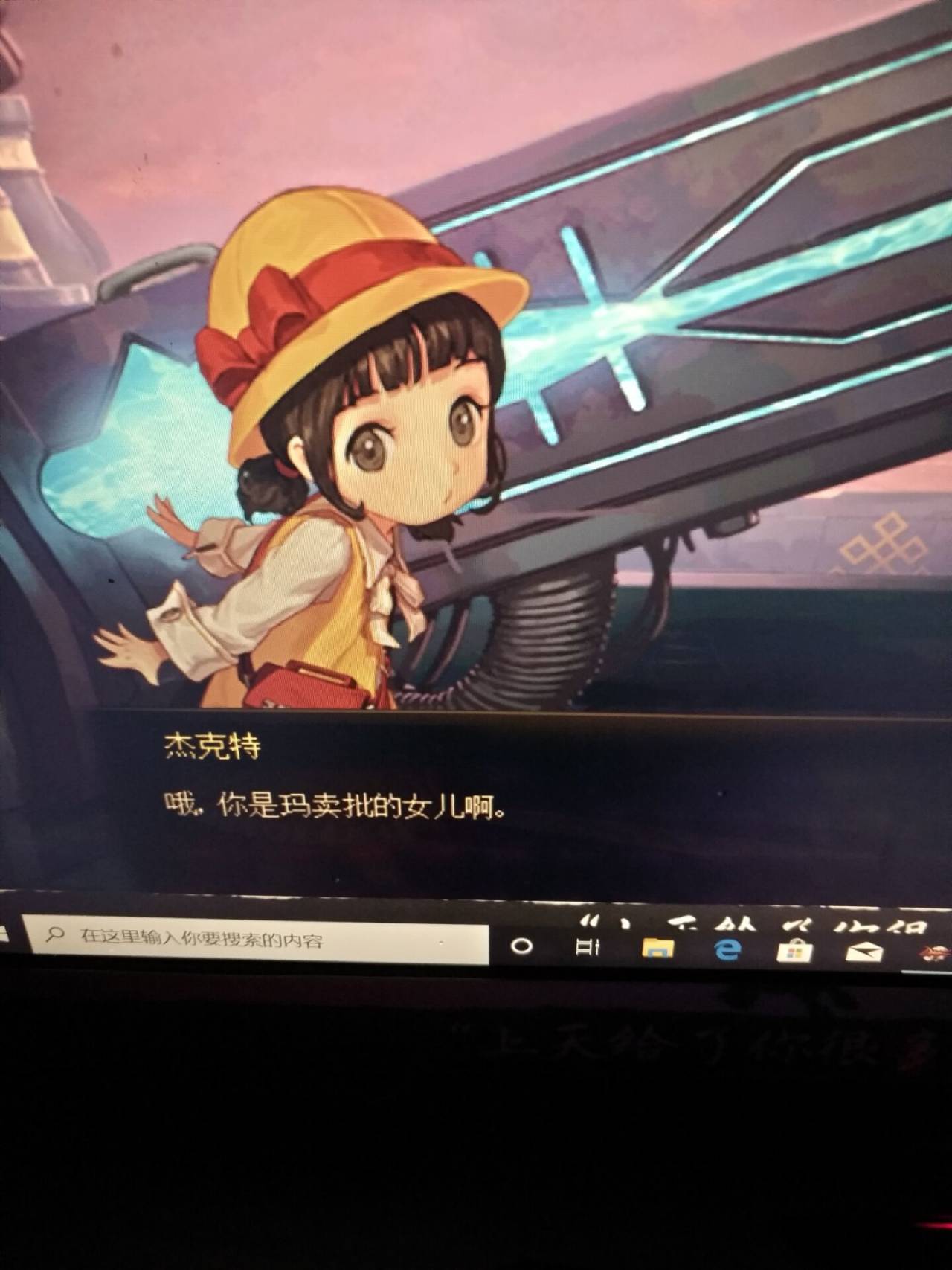 QQ图片20191127220545.jpg