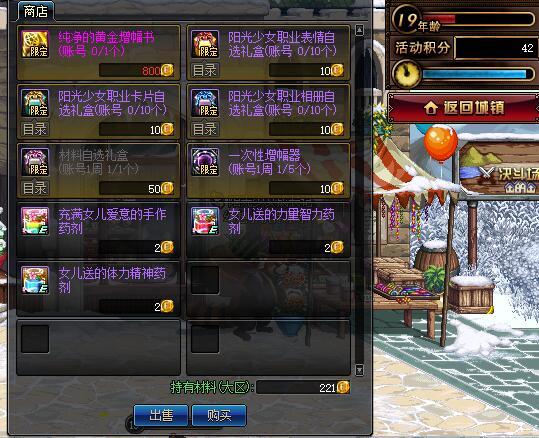 QQ截图20191127232644.jpg