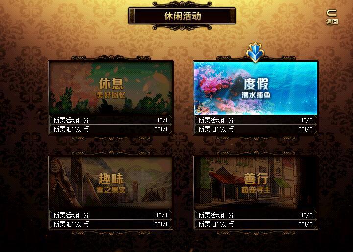 QQ截图20191127233523.jpg