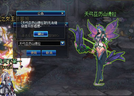 她绿了,沃特碧们的colg,dnf地下城与勇士 - colg社区