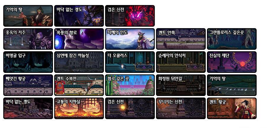 韩测,新的赛季,新的副本,沃特碧们的colg,dnf地下城与勇士 - colg社区