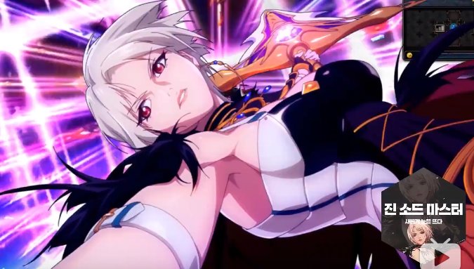 剑宗3觉立绘改了!,沃特碧们的colg,dnf地下城与勇士 - colg社区