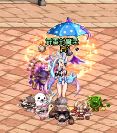 人外之王阿洛                             内裤好像蝴蝶结