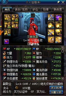 我知道为什么灿烂徽章要铭刻石了