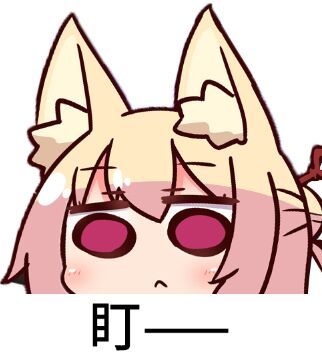 轻云出月风静夜