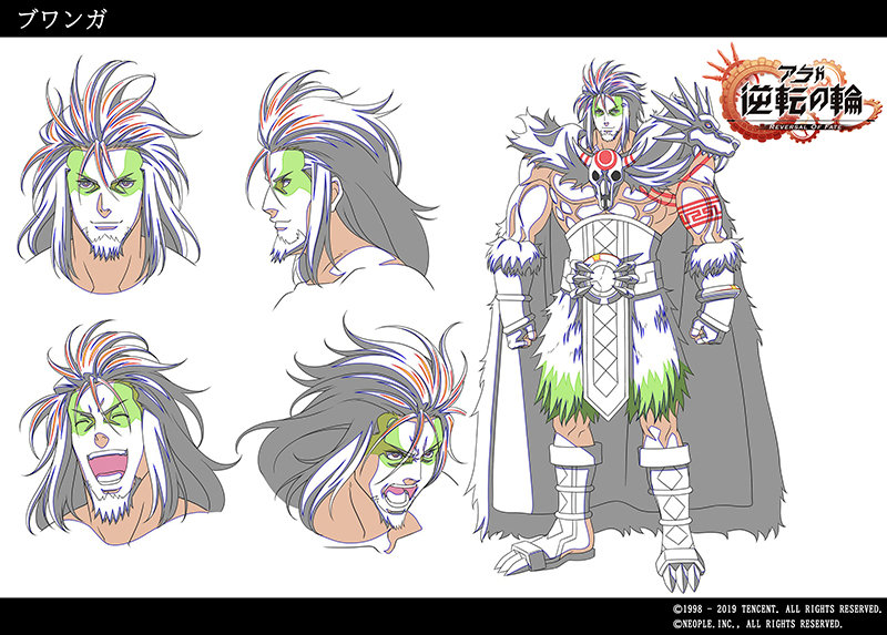 02 26 阿拉德 逆转之轮 日语版配音表 沃特碧们的colg Dnf地下城与勇士 Colg社区