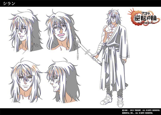 02 26 阿拉德 逆转之轮 日语版配音表 沃特碧们的colg Dnf地下城与勇士 Colg社区