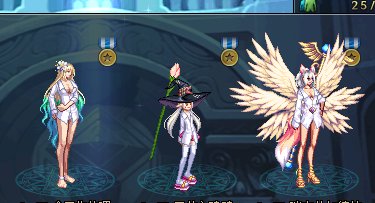 白衬衫给谁比较好康呢,沃特碧们的colg,dnf地下城与勇士 - colg社区