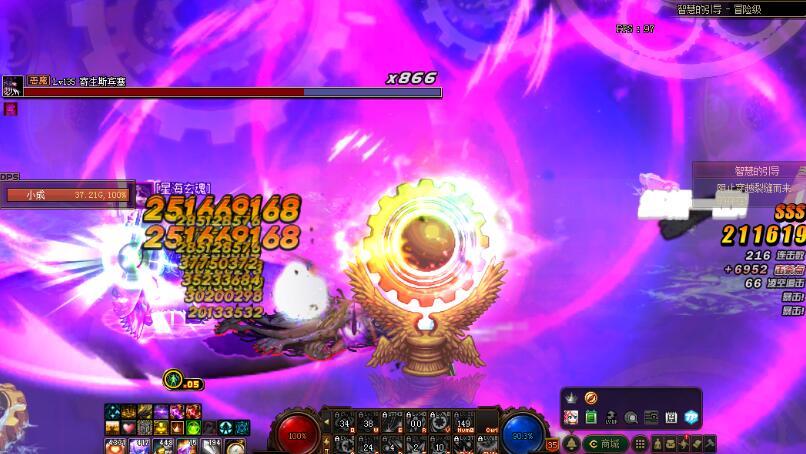 这柱子真好看,沃特碧们的colg,dnf地下城与勇士 - colg社区