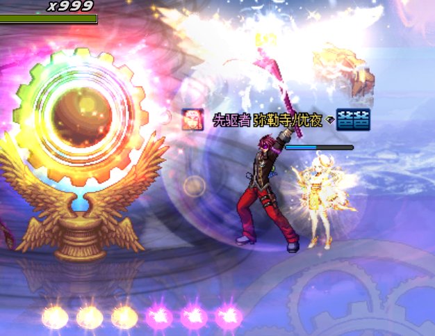 我出七彩柱子了!,沃特碧们的colg,dnf地下城与勇士 - colg社区