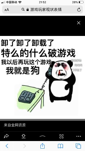 关于送的黄金红字书
