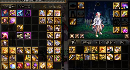 大幽魂出了6件,沃特碧们的colg,dnf地下城与勇士 - colg社区