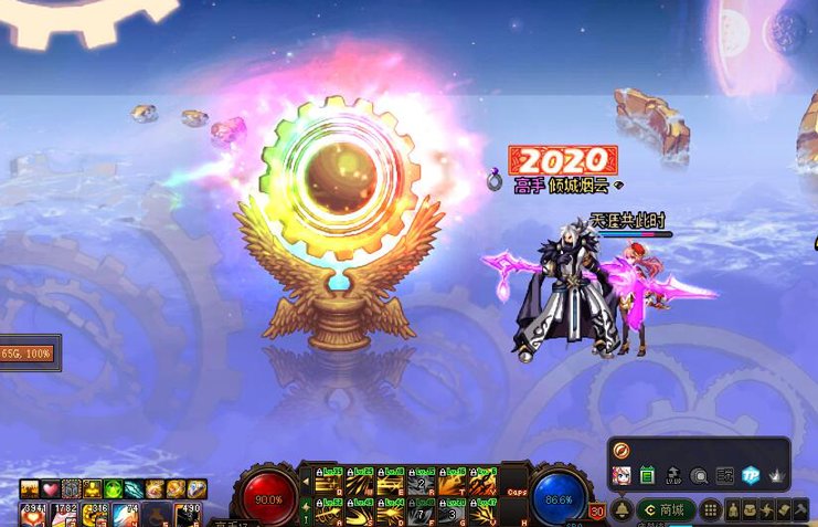 我好想看一次彩色柱子,沃特碧们的colg,dnf地下城与勇士 - colg社区