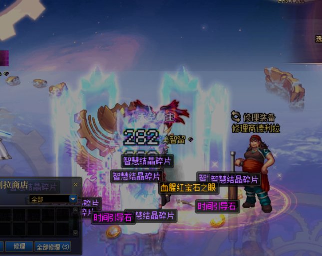 100版本第一次七彩柱子!,沃特碧们的colg,dnf地下城与勇士 - colg社区