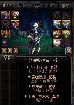 男大枪有次元神话耳环,是不是可以许愿"封神话"了