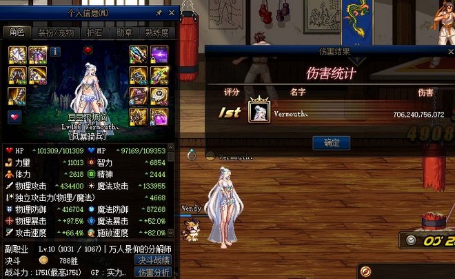 赌狗套果真快乐到极致~~~~,沃特碧们的colg,dnf地下城与勇士 - colg