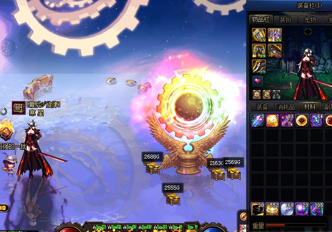 彩色柱子前我在想该来点什么神话呢?